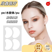 �羳�z�w���N����������N����Ƭ�����[��͸������T�^�����N