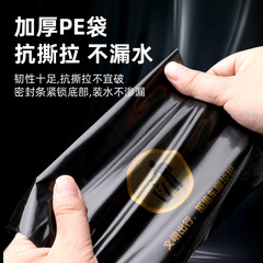 New 2-in-1 Car Trash Bag with Replaceable Trash Bag and Car Mount Phone Stand