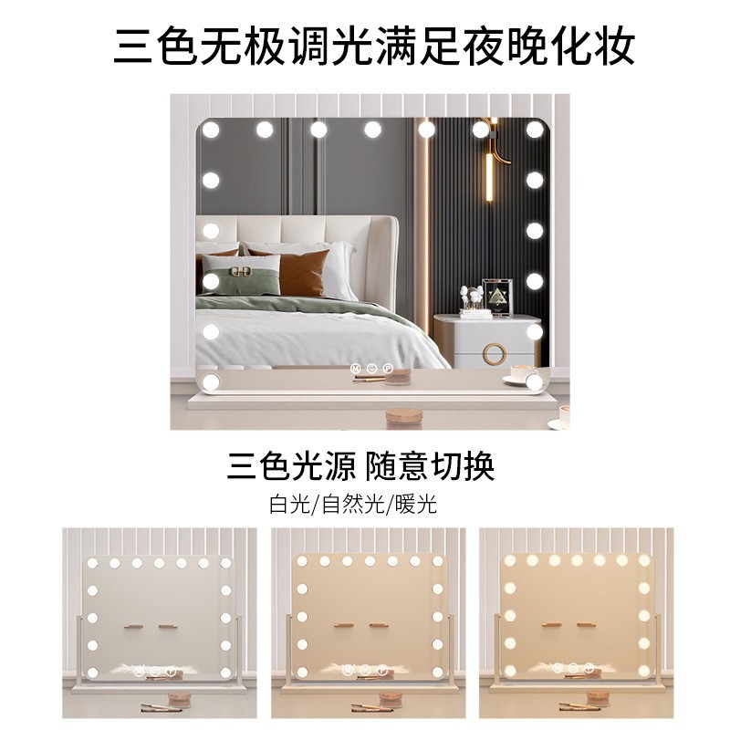 El espejo de maquillaje se puede montar en la pared, sensación premium, espejo recargable grande con luz, dormitorio de estudiantes, escritorio, dormitorio en casa, celebridad de Internet