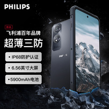 �¿�������IP68��S7301�����֙C256Gȫ�Wͨ��ˮ���m��ˤ���S���l