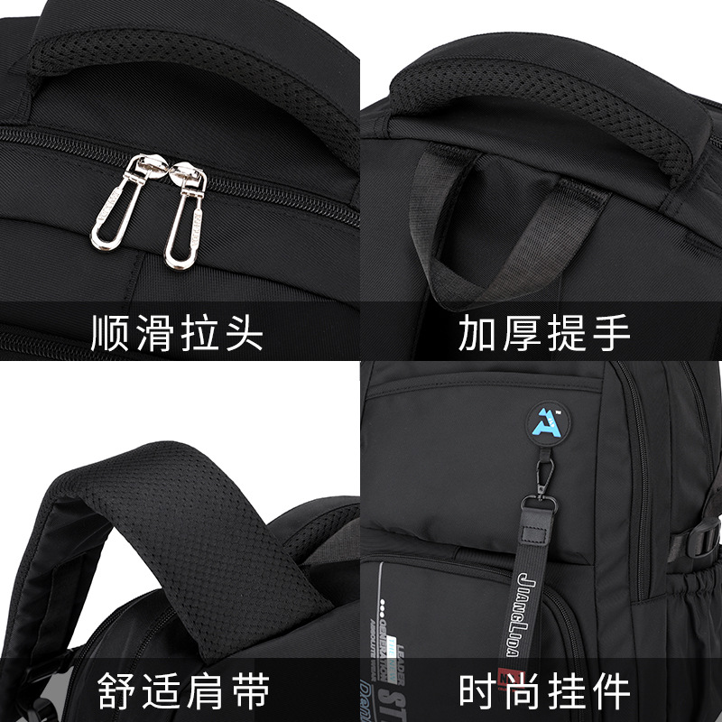 Pescado natural moda transfronteriza escuela primaria escuela secundaria mochila escolar niño niña color sólido gran capacidad reducción de carga mochila desmontable