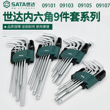 ����09101������09103 09105����09107�س���ͷ���Ʋ����ƽͷ9��