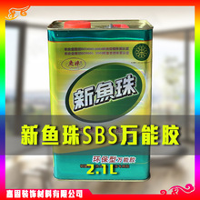 ���Ͽ����� �~�����f���z ���~��SBS�z ���b ���� �zˮ �������z