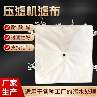 �S�����l750B���V�C�V��ȫ�ޜ�]�����|���I�\�]�νz�V���C����