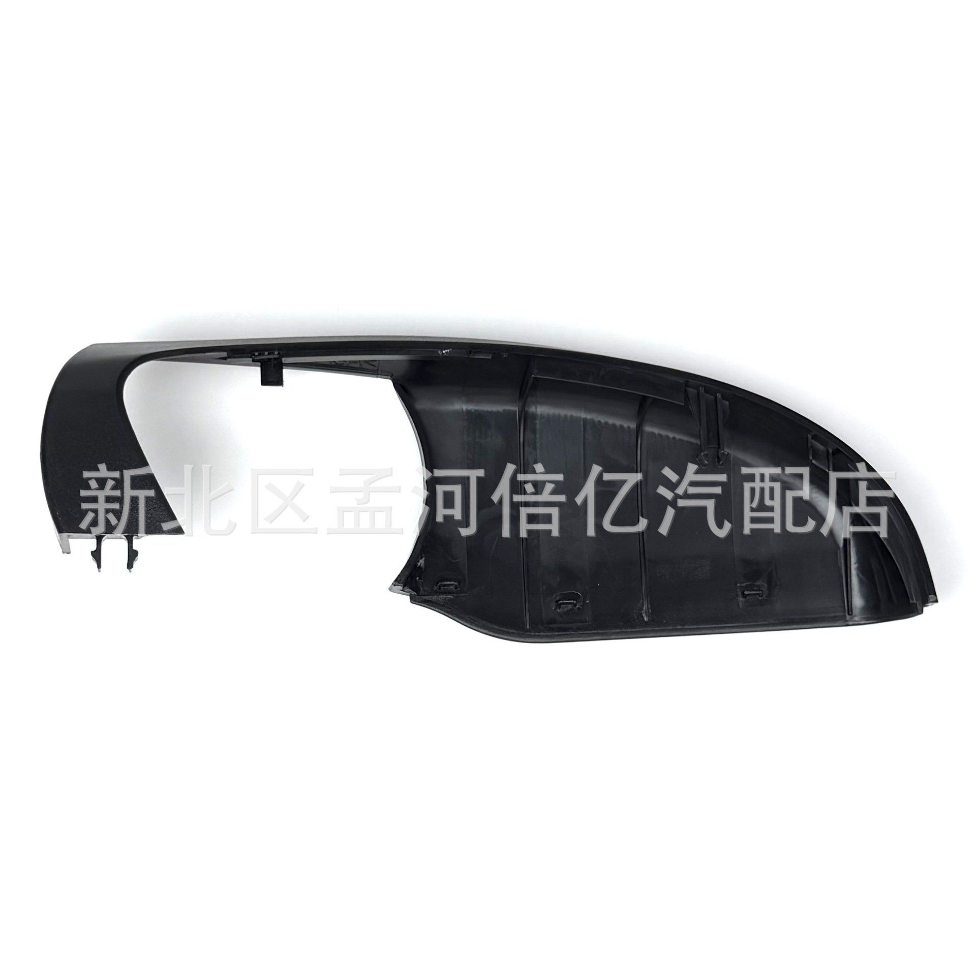 Hyundai Reina rearview mirror bottom frame black shell rearview mirror frame rearview mirror lower cover rearview mirror housing cover