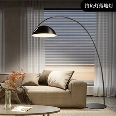 釣り灯北欧後現代シンプルなフロアランプ客間ソファランプネット赤創意装飾雰囲気縦型電気スタンド