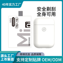 �_��Ůʿ늄���ë����ݹ�ë��Ҹ��Óë��ȫ��Óë˽̎��ë��ë��