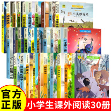 옷x2-6꼉ꖹL36һǧһҹʮfʲôС~