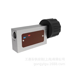 ARGO-HYTOS��yVSO1-04/R 2-G-O