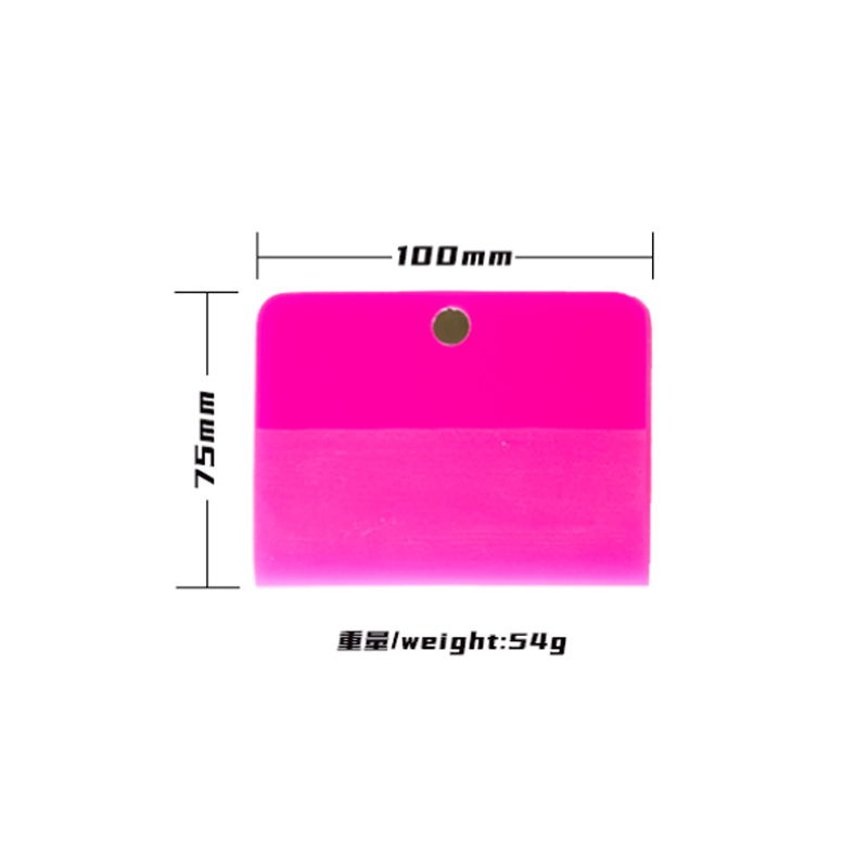 herramienta de adhesión de película de automóvil invisible PPF imán raspador TPU película protectora de absorción magnética magnetismo image 11