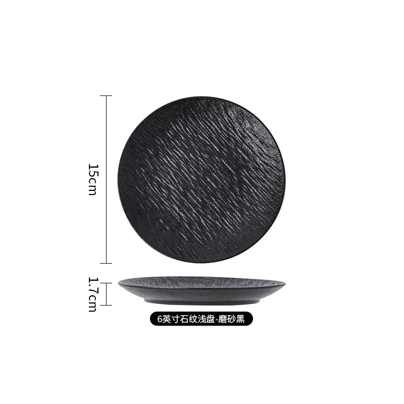 Juego de platos de alta gama en blanco y negro japonés personalizado exportación transfronteriza tazón de cerámica plato de comida occidental plato de fiador vajilla de cerámica