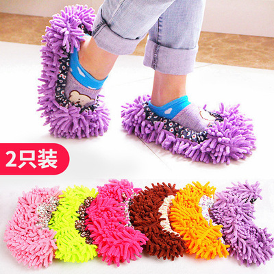 You think Lazy man slipper mop floor clean Chenille floor Sweep the floor Artifact household Washable Mopping the floor Shoe cover