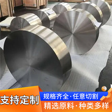 ����� 16Mn 䓉���������η��^ �͸߉������ ��呼�