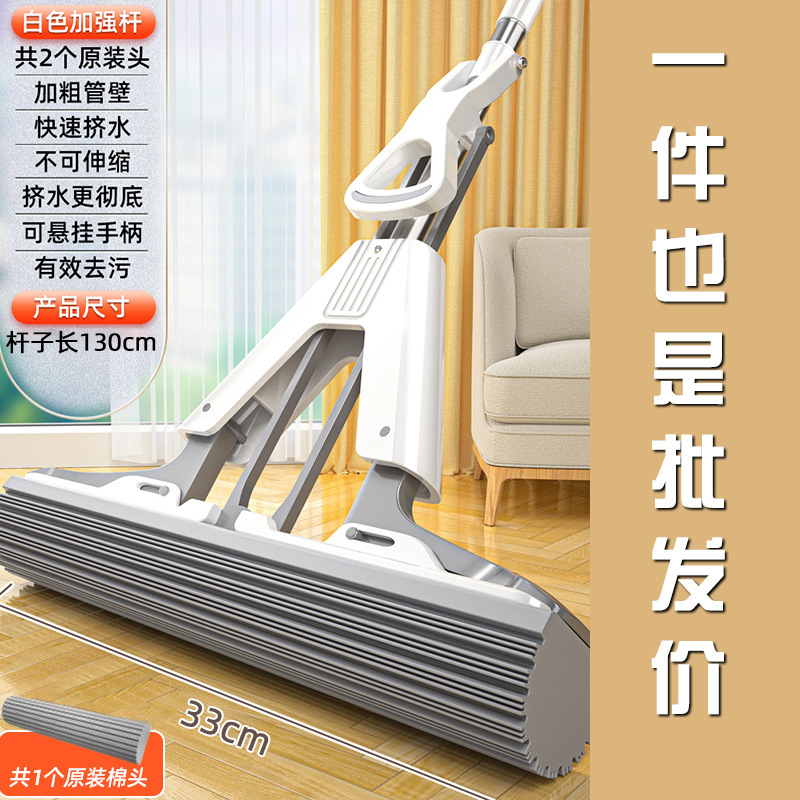 免手洗海绵拖把家用一拖2025新款净吸水对折式胶棉地拖头墩布|undefined