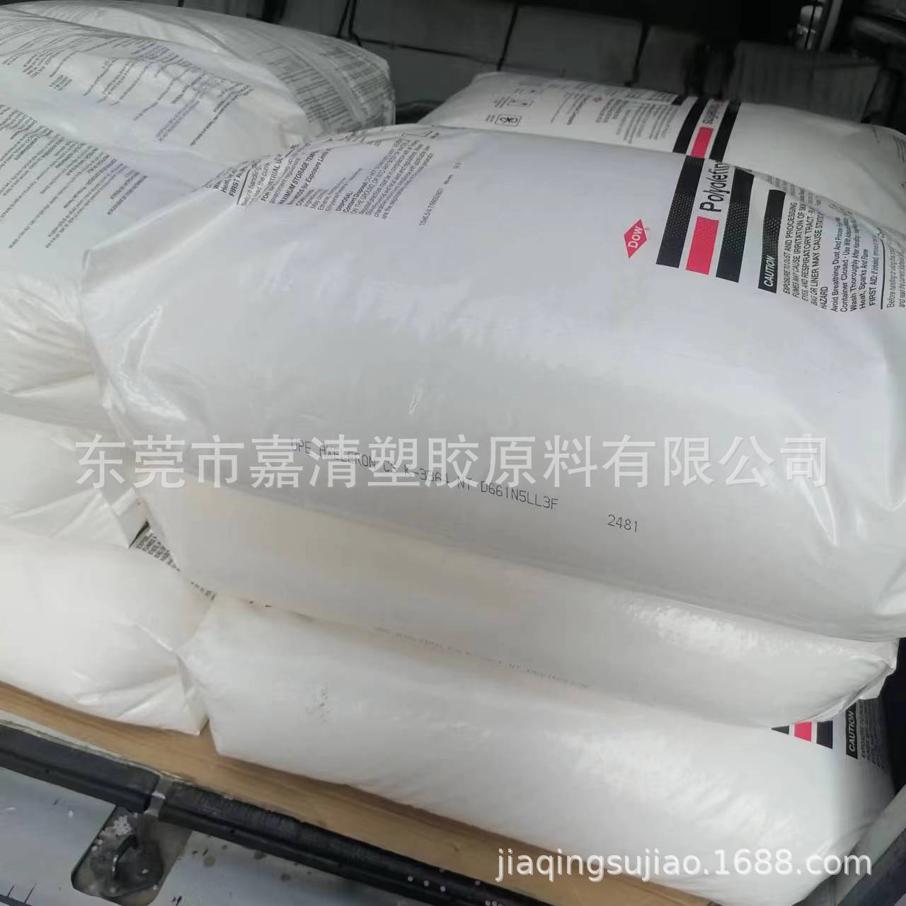电线电缆级 HDPE 美国陶氏 CSK-3364 NT 抗化学性 耐候 挤出级