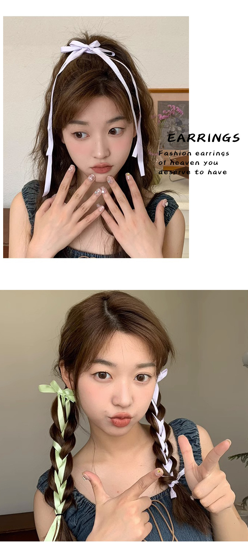 七彩头发辫子头饰双蝴蝶结编发丝带发夹女可爱甜美双马尾飘带头饰-阿里巴巴