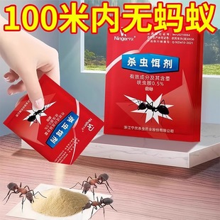 ��ЧΛρș����ȫ�C���҃ȷǌ��Ú�ρ�D����ρ�����x���p��һ偶�