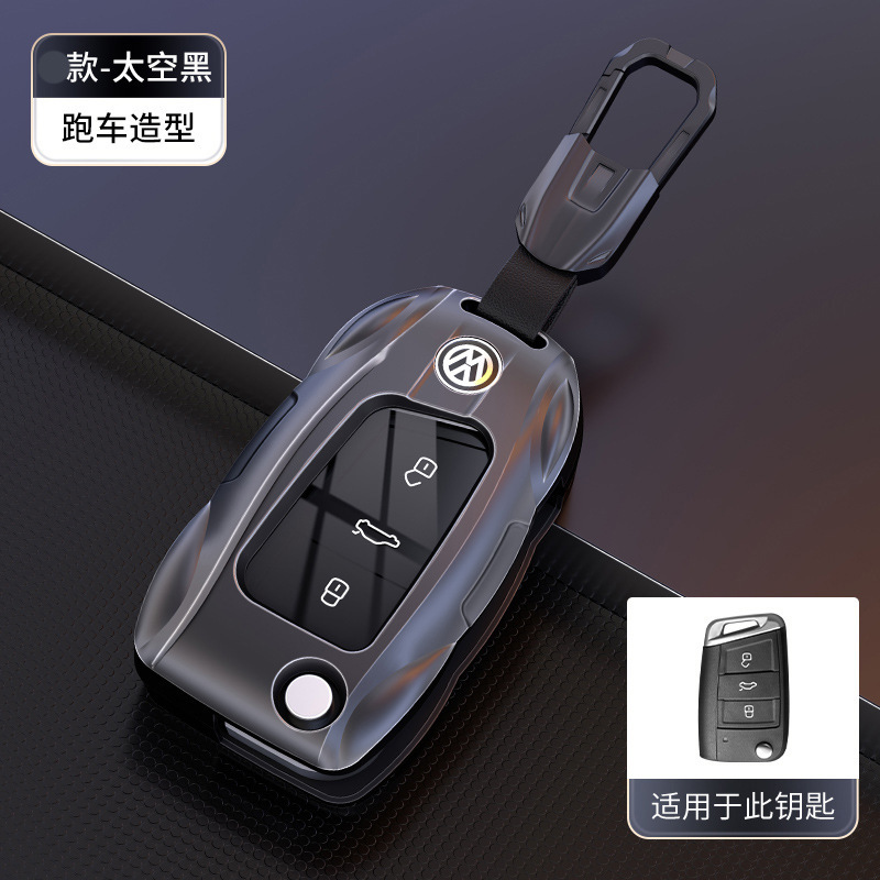 2025 フォルクスワーゲン シュコダ キーカバー 23/24/25 新型シュコダ 300 ビヨンドエディション 特別な車のバッグバックルシェル|undefined