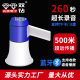 Xianke Double Diamond handheld high-power Bluetooth loudspeaker stall propaganda recording loudspeaker card plug-in selling Speaker