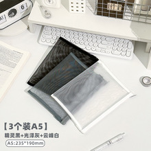 A5������ļ���͸���W���P���ЋD�Y�ϴ��W���Ћ��������p�әn����