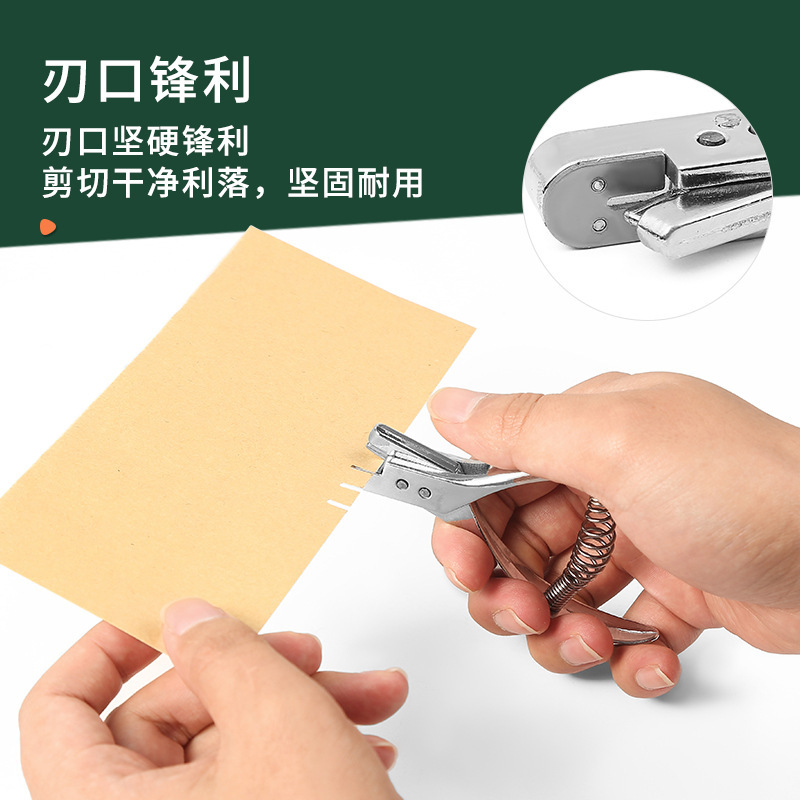 メーカー卸売り45n紙様鉗子ベルトカット服装diy版製版u型欠口鉗子カット鉗子|undefined