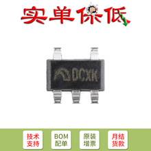 ֻ��ԭװ ME2108C50M5G SOT-23-5 PFM��ѹDC-DCת����