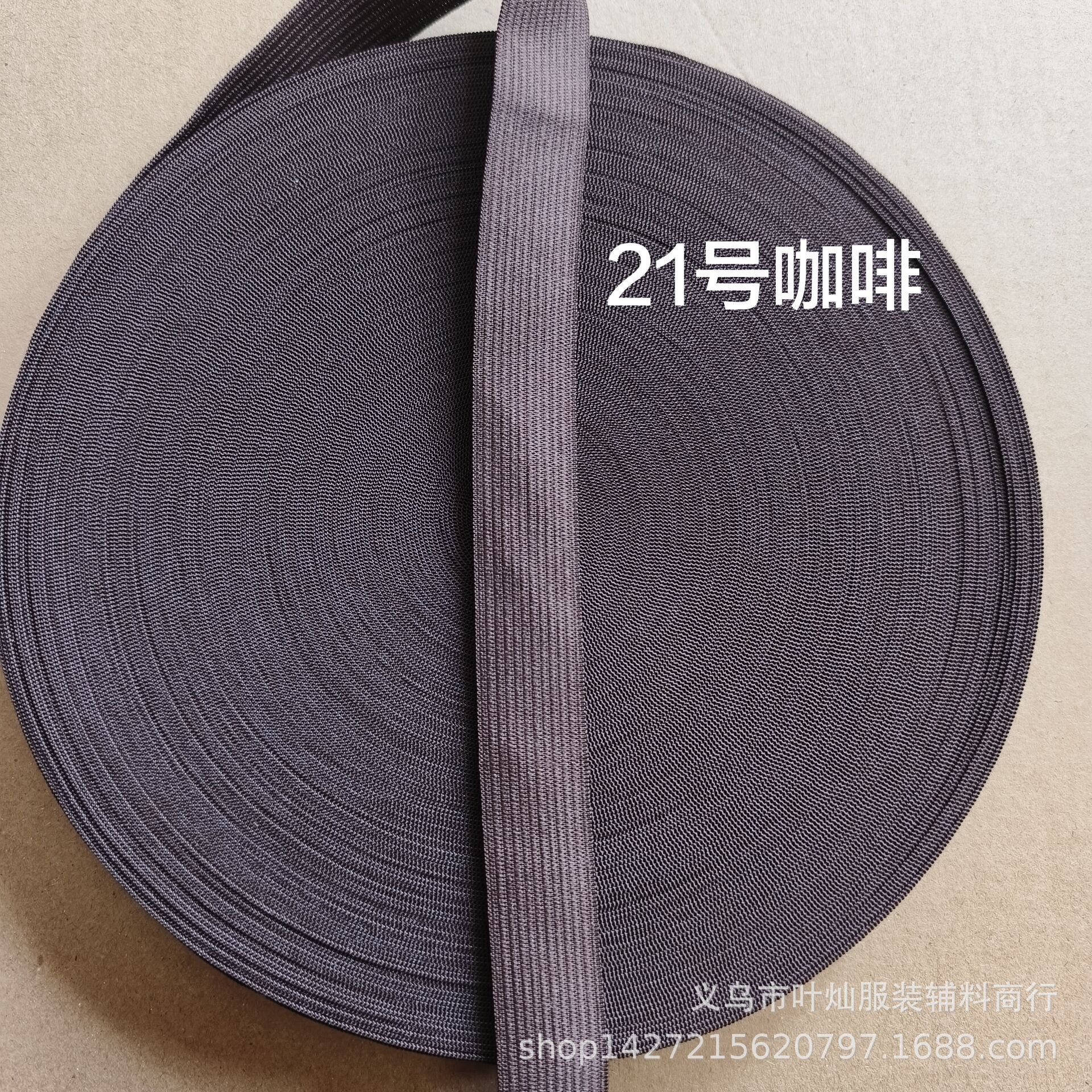 2cm 21 커피 * 40 미터