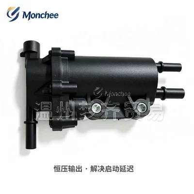 RR30W ROJO National IV – Oil pump, nozzle