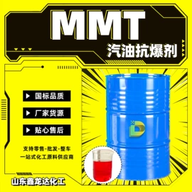 酯;二元醇;涂料稀释剂