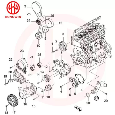 Housing 4805184 – Power supply, ignition system accessories