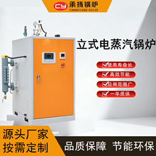 ����偠t100/130/200/300/500kg��ʽ�����偠t�WУ�tԺ�Ƶ깩ů