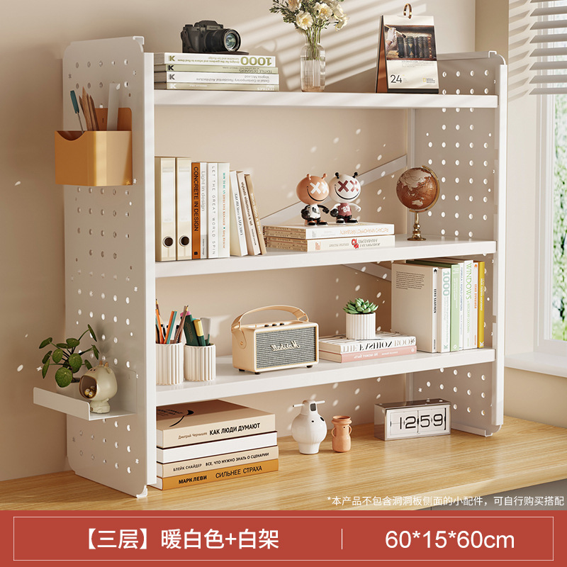 Estante de escritorio Estante de escritorio Estante de escritorio Tablero de agujero Escritorio de aprendizaje para el hogar Estante de exhibición de almacenamiento de estación de oficina multicapa