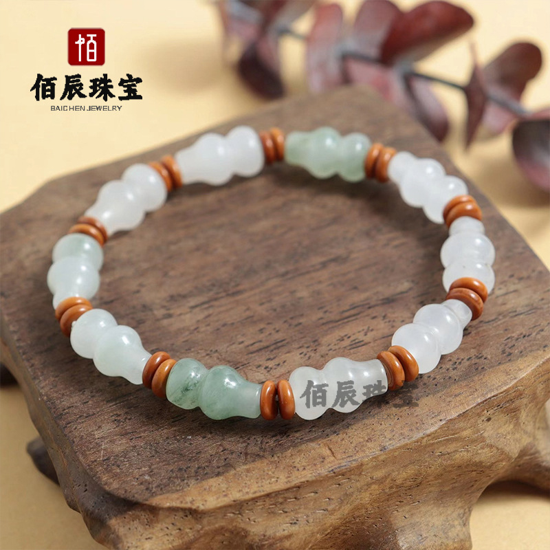 Tianshan pulsera de jade azul para mujeres Xinjiang oro jade blanco jade cuentas DIY multi anillo flotante calabaza pulsera al por mayor