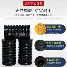 橡胶减震器、黑色振动机械缓冲块、 耐磨圆柱橡胶弹簧