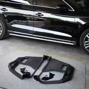 Suitable for Audi Audit Q5L second row fixed seat adjustment Fixed Seat Adjustment