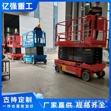 �߿����I��������ʽ�����C �}���� Һ�������C�e��܇�Ƅ�ʽ�����C