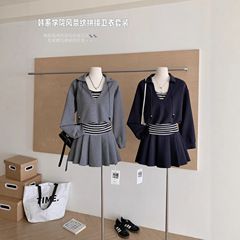 韩系简约时尚假两件卫衣+松紧腰气质显瘦休闲A字百褶裙套装女秋季