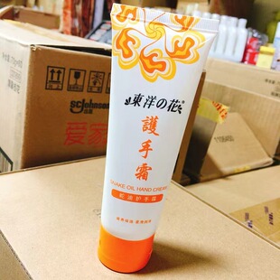 �|��֮���o��˪75�� Ʒ�|���C ��Ҏ60֧������B�����ѳȻ�����