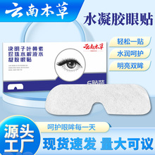 ϱˮzĤQ~SNܾ۲ƣ