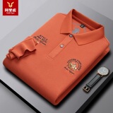 阿里虎 Осенний модный комбинированный лонгслив, футболка polo, (в наличии на складе), с вышивкой