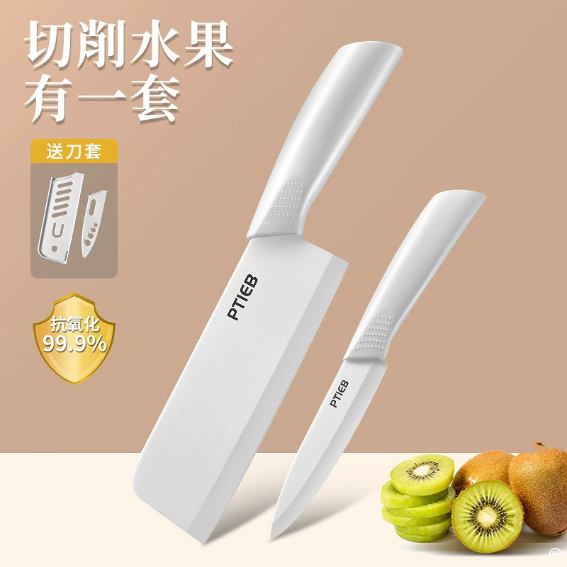 Cuchillo de cerámica doméstico cuchillo de frutas cuchillo de corte dormitorio para estudiantes tres piezas cuchillo de cocina tablero de cocina set de cuchillos de alimentos complementarios no