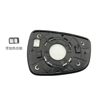 87611/21-3X000 is suitable Car mirror