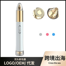 �羳�¿���Ůͨ 늄�üë�޼���USB�����ë����Ҹë����ȥë�x��