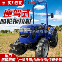 �������754�๦�������_���������ˮ������̈́��������������C