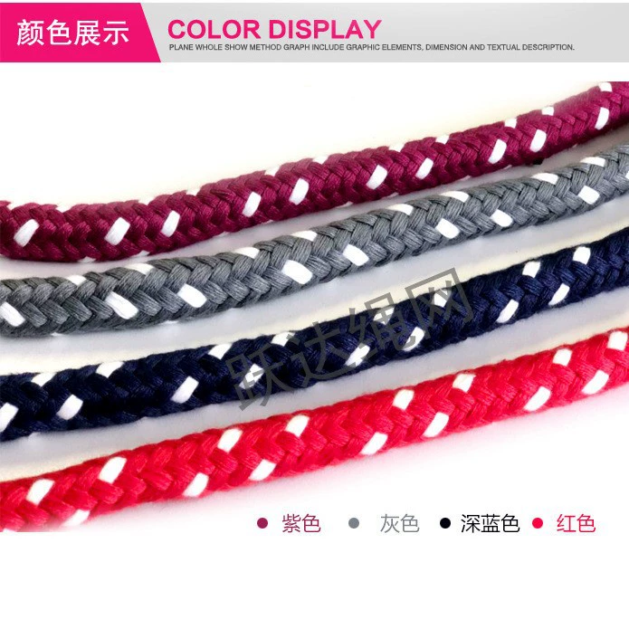 Iyengar Yoga Auxiliary Wall Rope Wall Lanyard Aerial Yoga Anti-Gravity Yoga Sling Inversion Auxiliary Wall