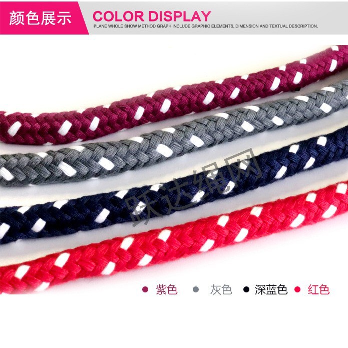 Iyengar Yoga Auxiliary Wall Rope Wall Lanyard Aerial Yoga Anti-Gravity Yoga Sling Inversion Auxiliary Wall