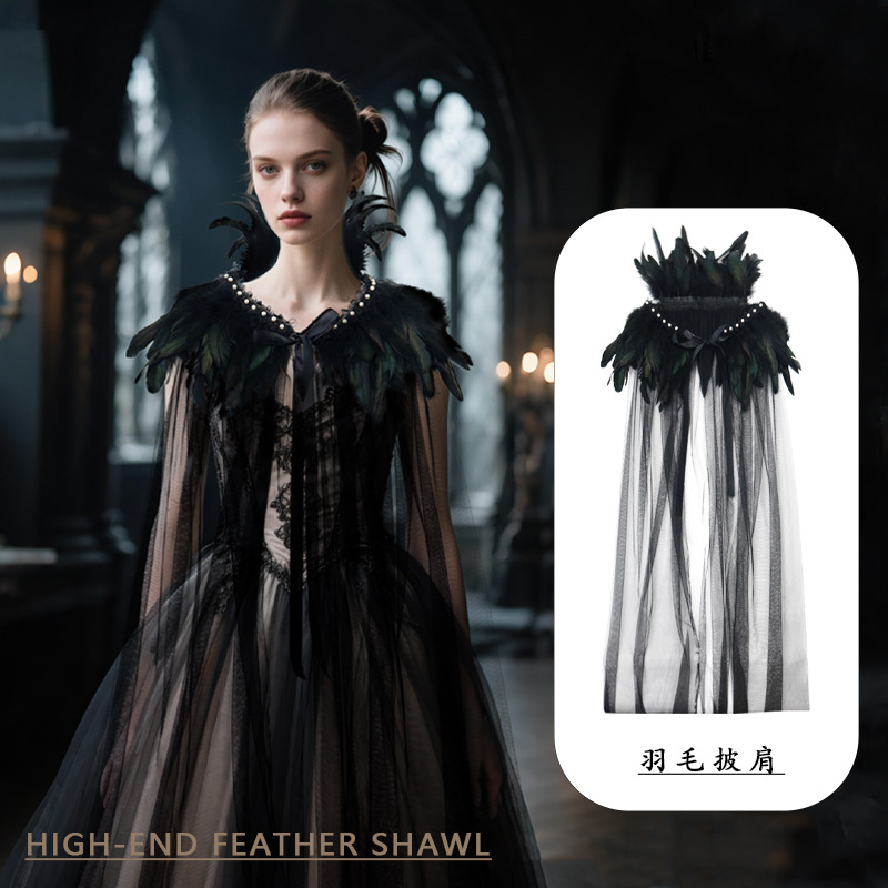 Halloween Europa y América plumas perlas chal espectáculo de baile de baile accesorios de disfraz de fiesta oscuro vestido de desfile