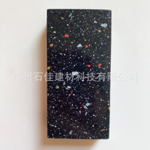 ����ʯӢʯ����ʯ���װ�12mm����������ʯԴ�^���S�o�pƴ�ӟo�pƴ