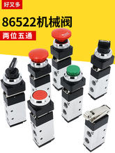 ����_�P�ք��y��׿����yһ�M�������o���y�Q���yMSV86522�Cе�y