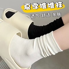 諸暨月子襪同款白色堆堆襪春秋無骨襪ins日系學院中筒襪批發